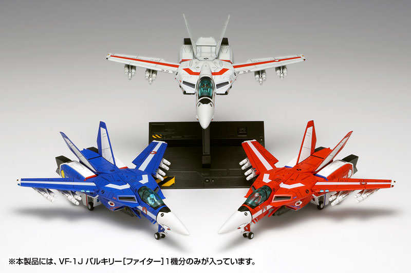 TOY-RBT-9500_08.jpg