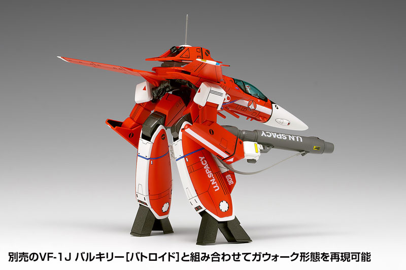 TOY-RBT-9500_12.jpg