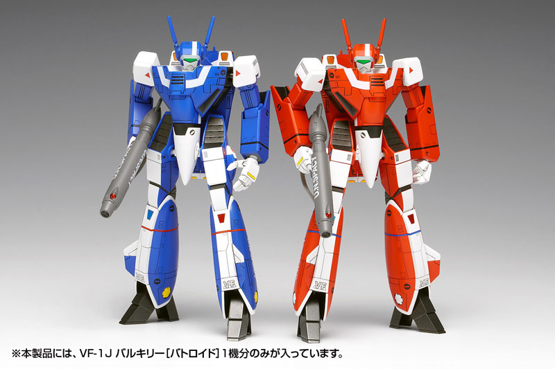 TOY-RBT-9501_01.jpg