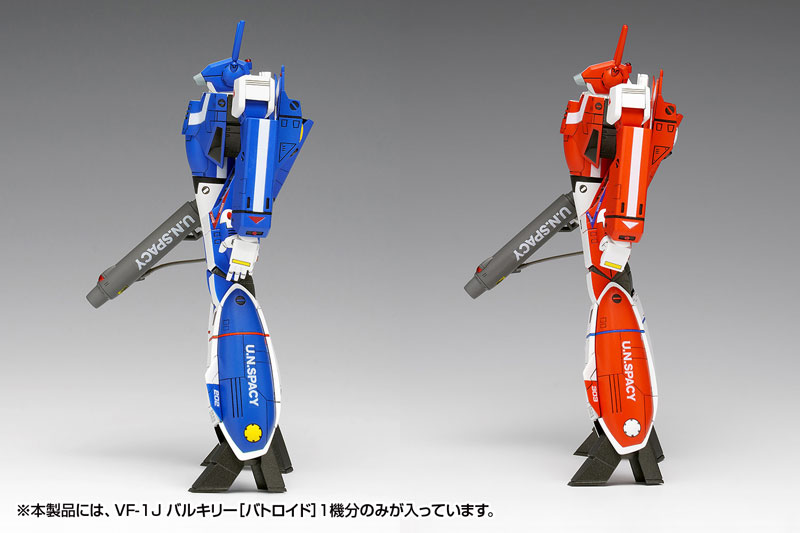 TOY-RBT-9501_04.jpg