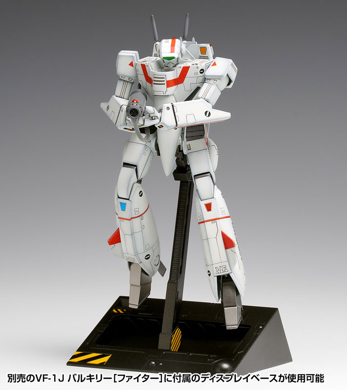 TOY-RBT-9501_07.jpg