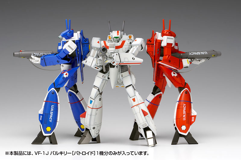 TOY-RBT-9501_08.jpg