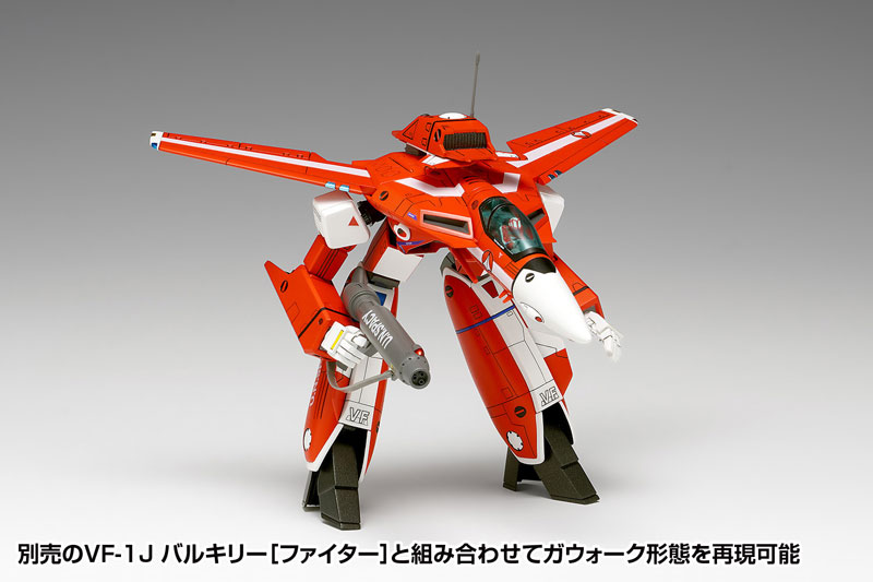 TOY-RBT-9501_09.jpg