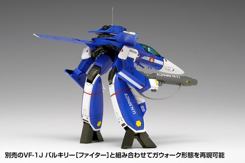 TOY-RBT-9501_10.jpg