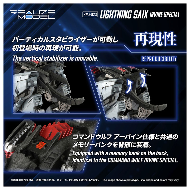 TOY-RBT-9502_07.jpg