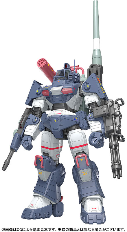 Get truth 太陽の牙ダグラム 1/35 ダグラム Ver. GT DXコンプリート版