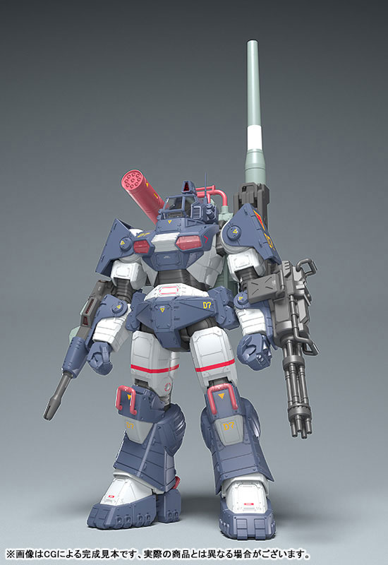 TOY-RBT-9510_02.jpg