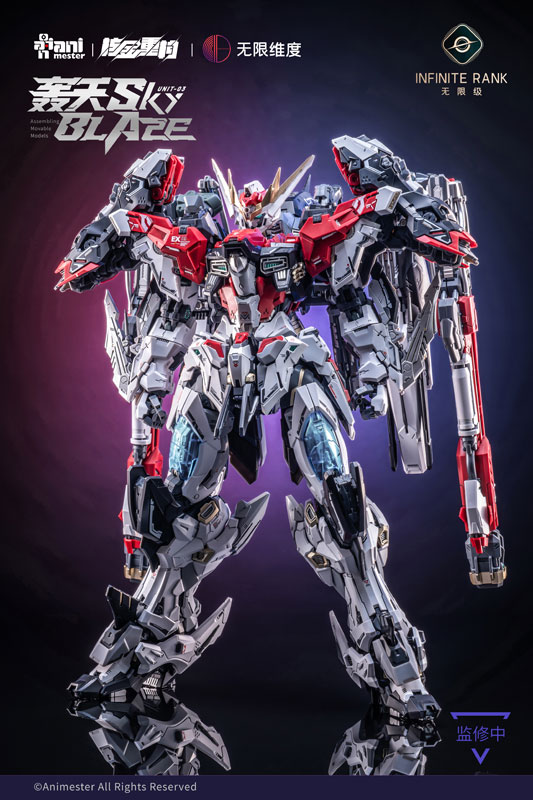 TOY-RBT-9511_01.jpg