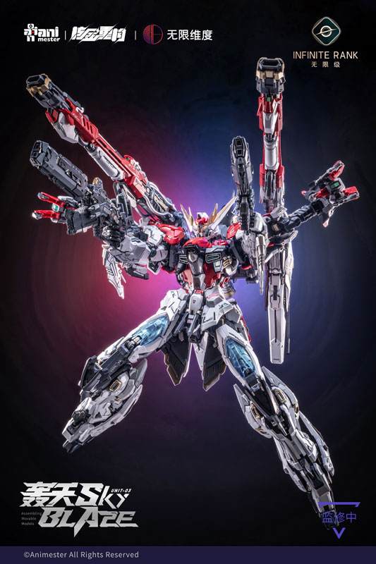 TOY-RBT-9511_03.jpg