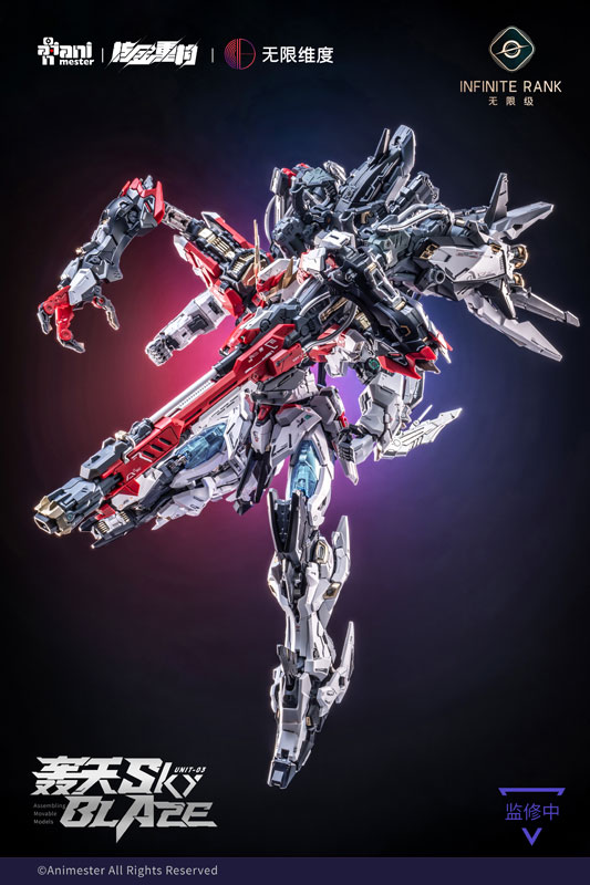 TOY-RBT-9511_04.jpg