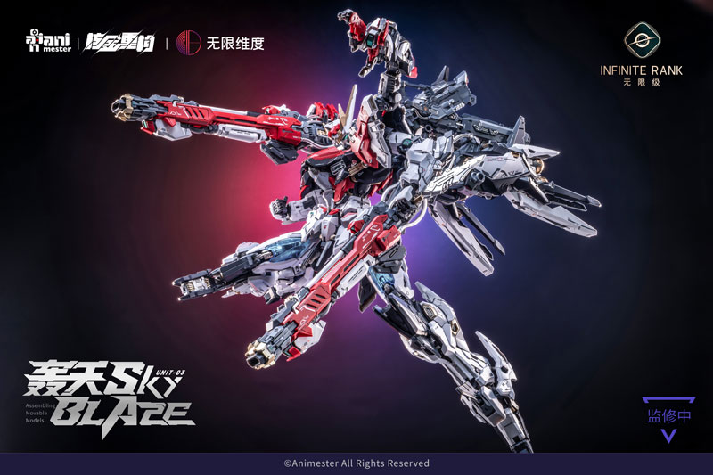 TOY-RBT-9511_05.jpg