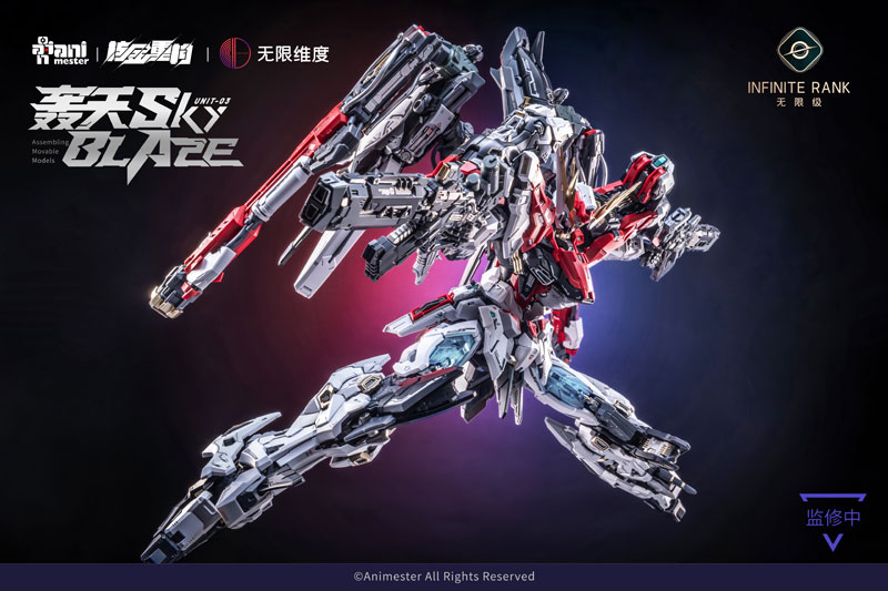 TOY-RBT-9511_07.jpg