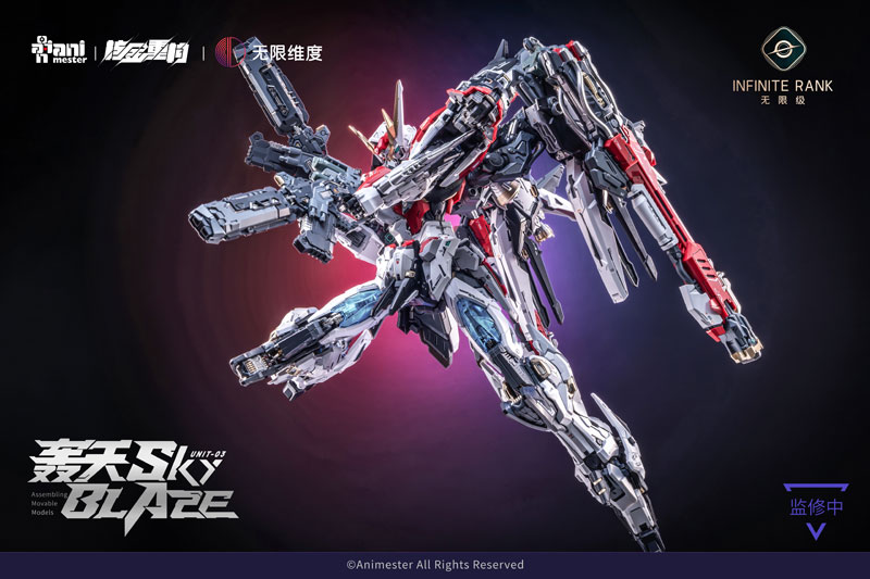 TOY-RBT-9511_08.jpg