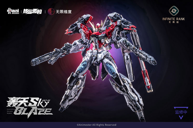 TOY-RBT-9511_09.jpg
