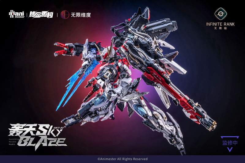 TOY-RBT-9511_10.jpg
