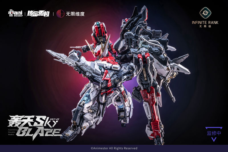 TOY-RBT-9511_11.jpg