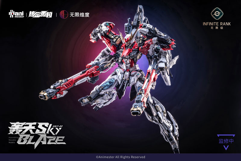 TOY-RBT-9511_12.jpg