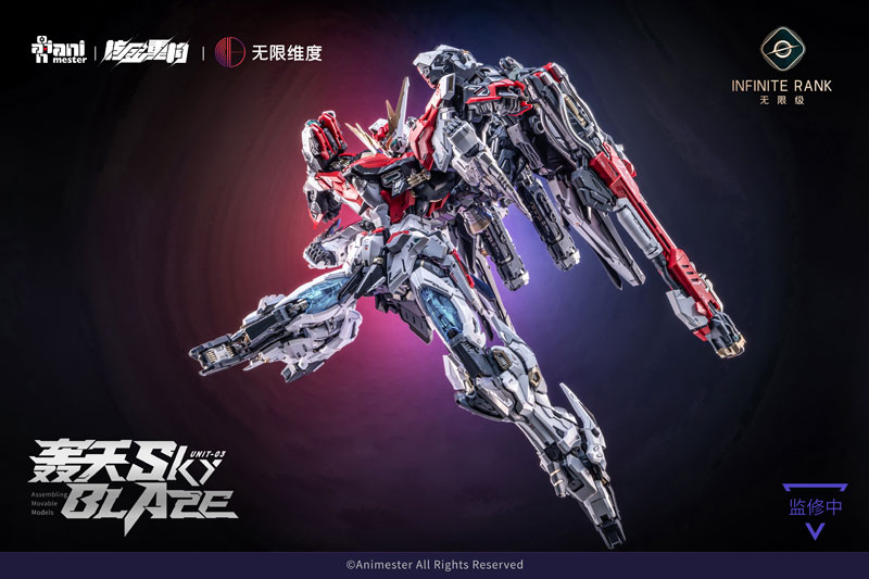 TOY-RBT-9511_13.jpg