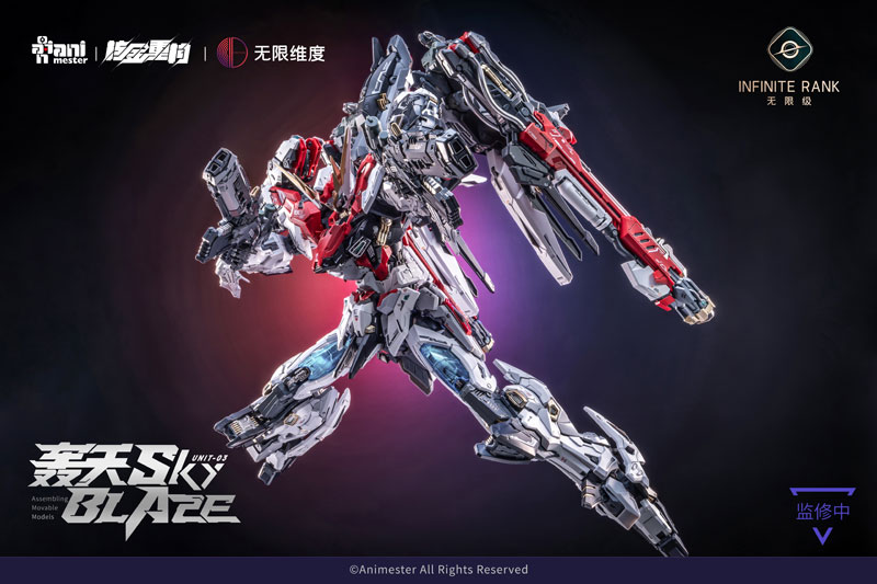 TOY-RBT-9511_14.jpg