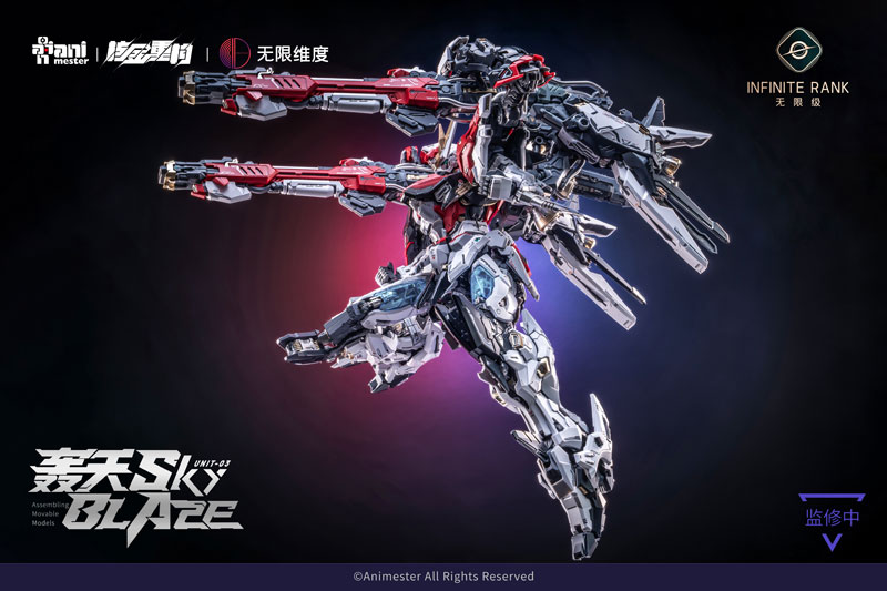 TOY-RBT-9511_16.jpg