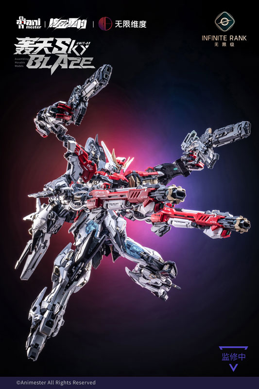 TOY-RBT-9511_17.jpg