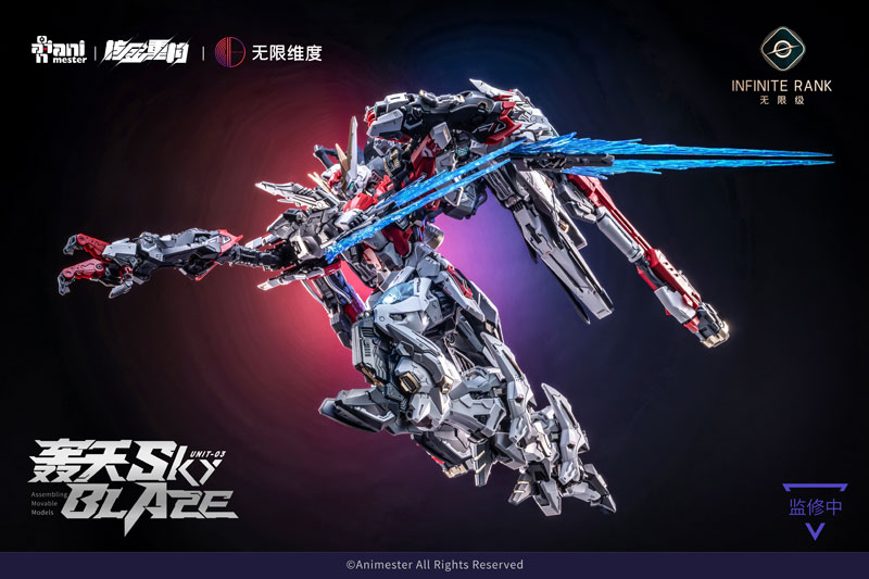TOY-RBT-9511_18.jpg
