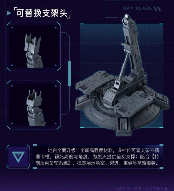 TOY-RBT-9511_19.jpg