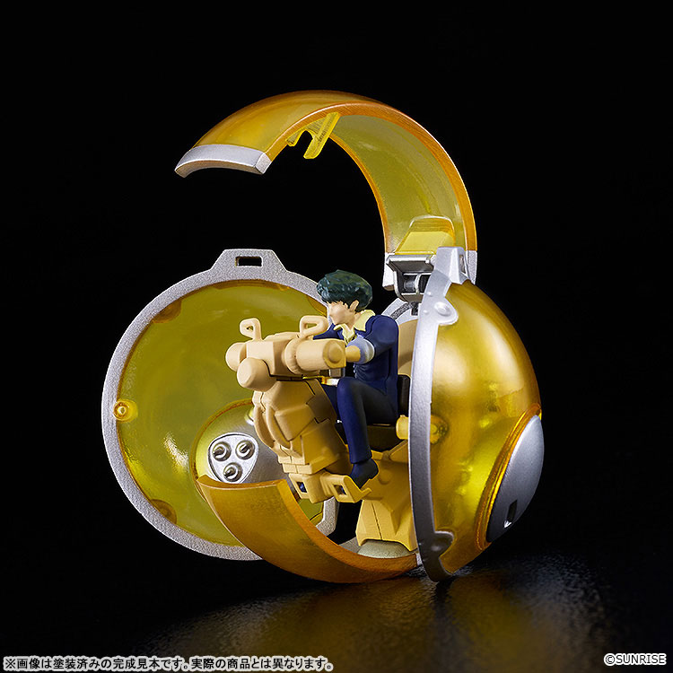 TOY-RBT-9519_14.jpg