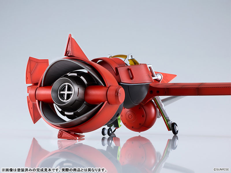 TOY-RBT-9520_08.jpg