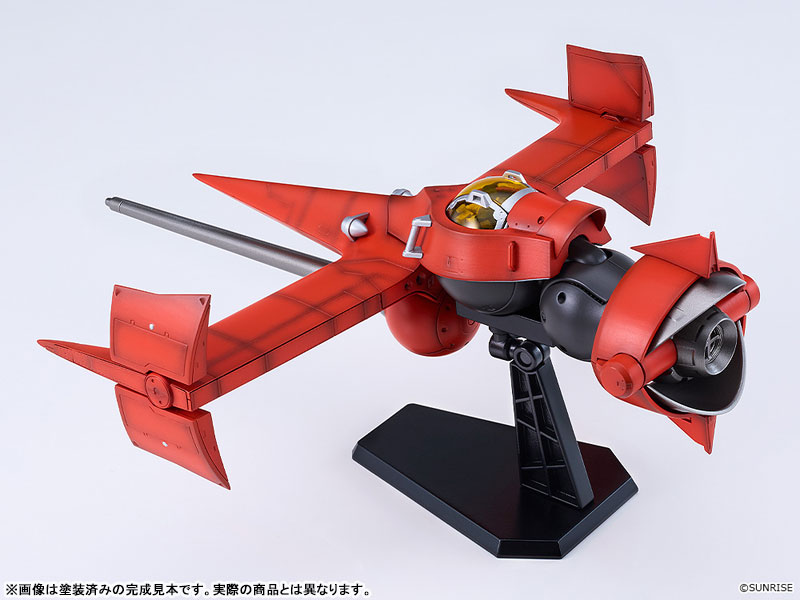 TOY-RBT-9520_10.jpg