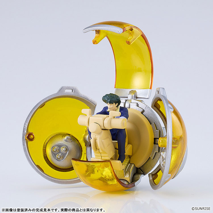 TOY-RBT-9520_11.jpg