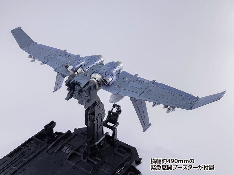 2026年6月17日【ARX-8 レーバテイン＆XL-3 緊急展開ブースター 最終