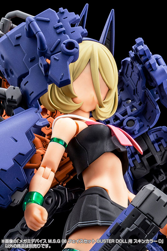 TOY-RBT-9535_01.jpg