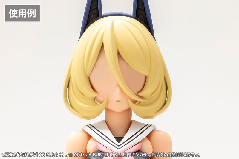 TOY-RBT-9535_03.jpg