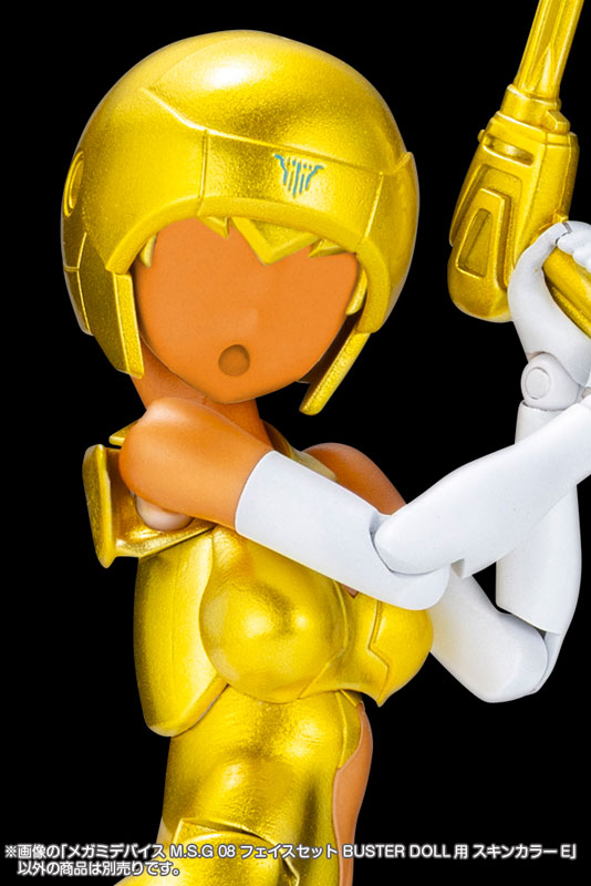 TOY-RBT-9536_01.jpg