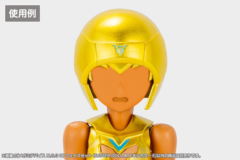 TOY-RBT-9536_02.jpg