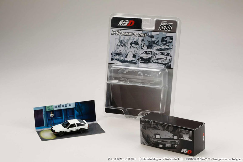TOY-SCL3-95110_01.jpg