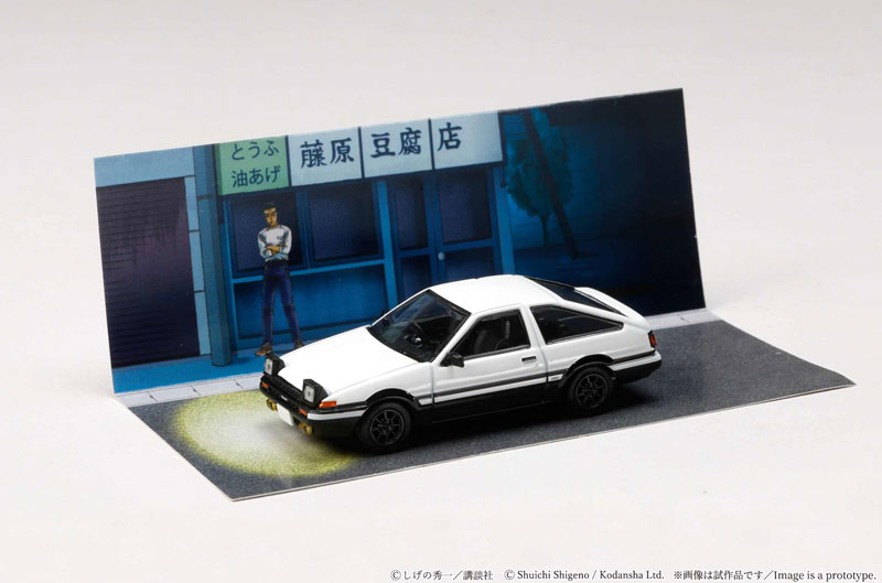 TOY-SCL3-95110_02.jpg