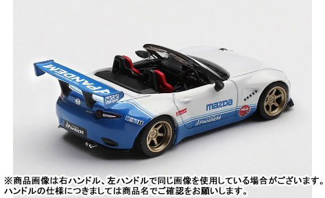 TOY-SCL3-95349_01.jpg