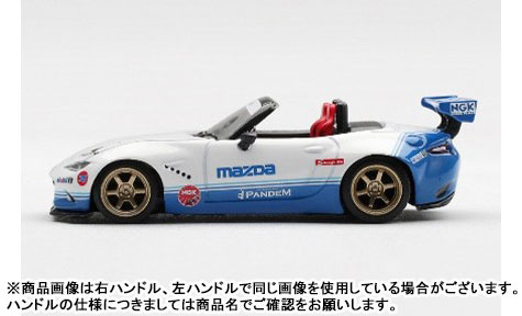 TOY-SCL3-95349_02.jpg