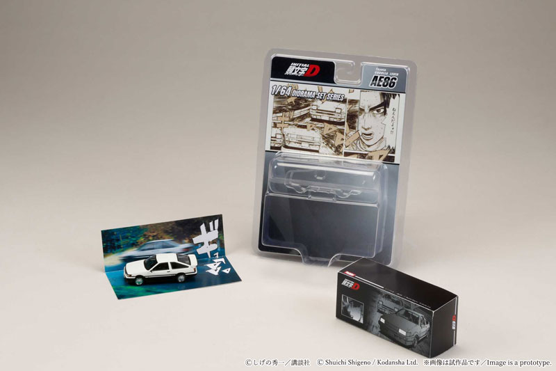 TOY-SCL3-95406_01.jpg
