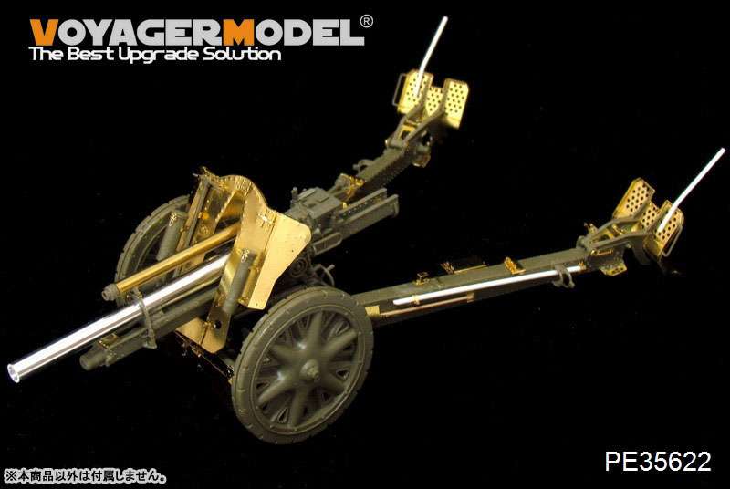 TOY-SCL3-95640_01.jpg