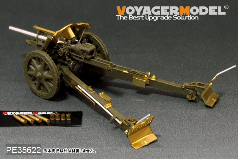 TOY-SCL3-95640_07.jpg