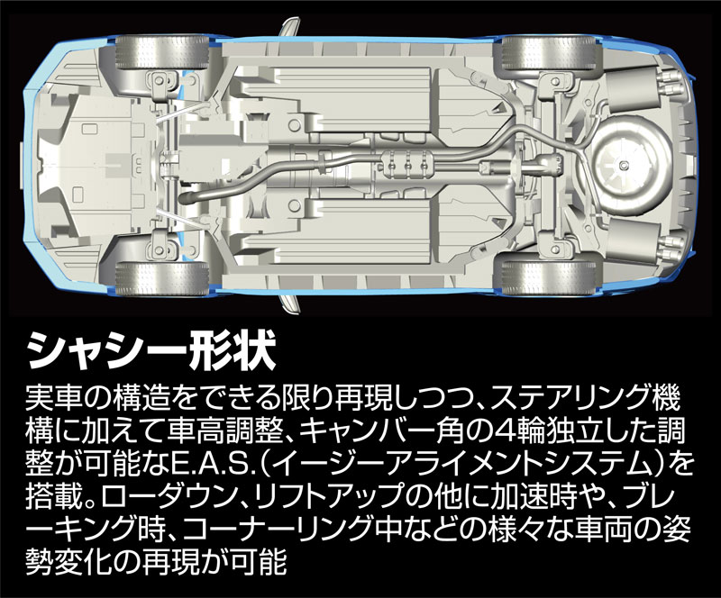 TOY-SCL3-95756_04.jpg