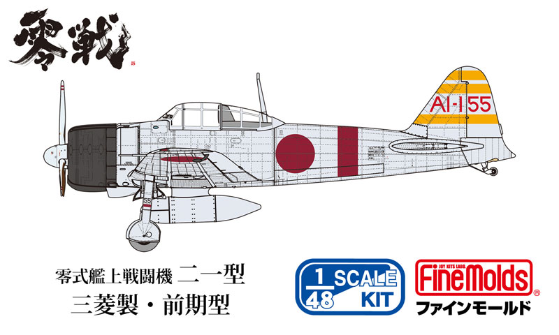 TOY-SCL3-95822_01.jpg