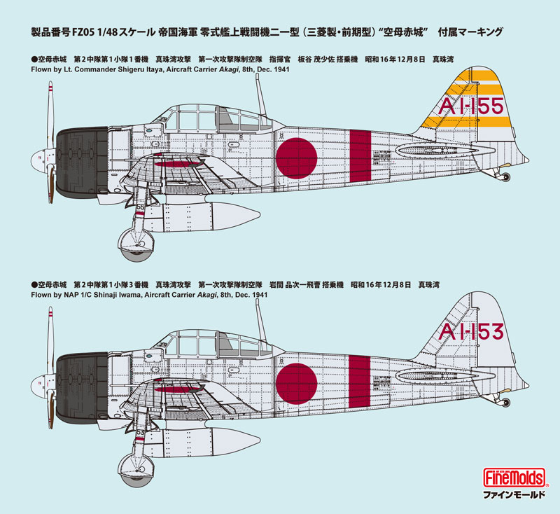 TOY-SCL3-95822_02.jpg