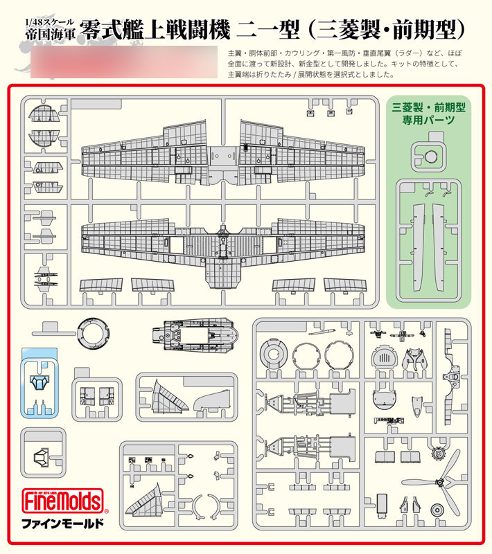 TOY-SCL3-95822_03.jpg