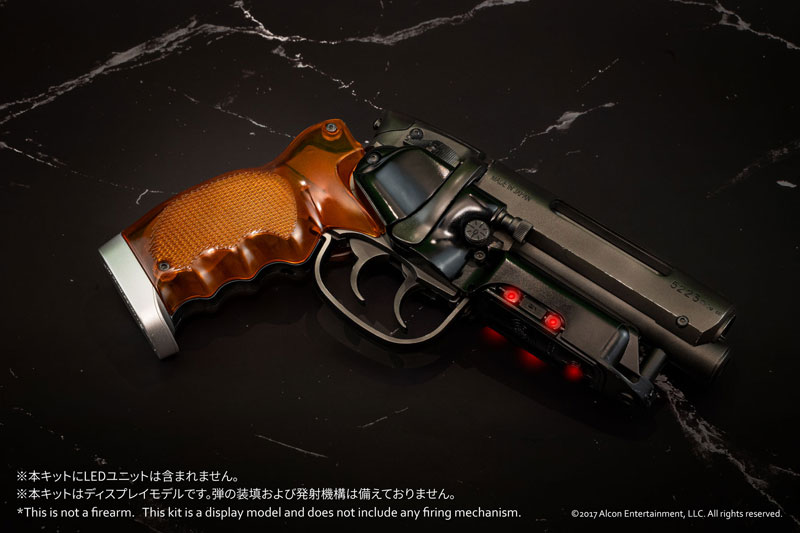 TOY-SCL3-96476_01.jpg