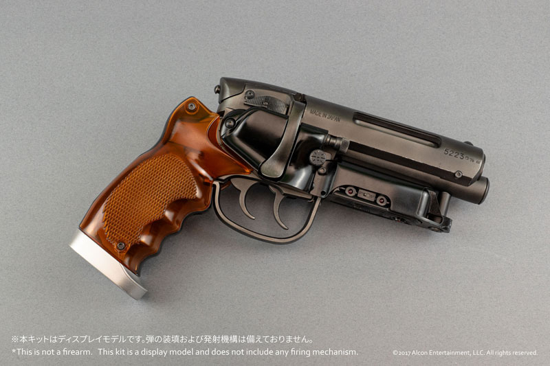 TOY-SCL3-96476_03.jpg