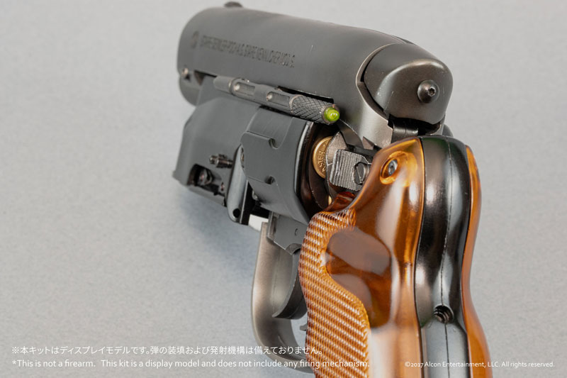 TOY-SCL3-96476_07.jpg